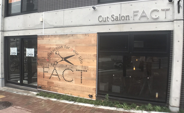 Cut Salon FACT
